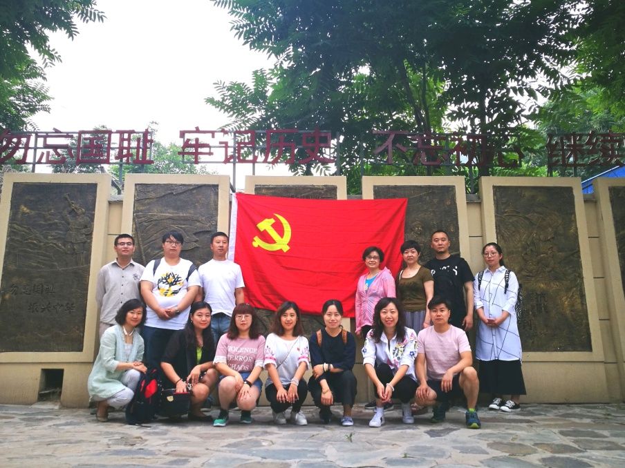 1588233550161596.jpg 图片2.jpg
