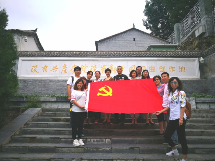 1588235050369860.jpg 图片7.jpg
