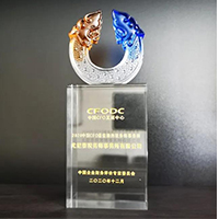 尤尼泰税务师事务所第三次获得“2020中国CFO最信赖的税务师事务所”荣誉奖项