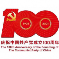 学习百年党史 传承红色基因——赴香山革命纪念馆参观