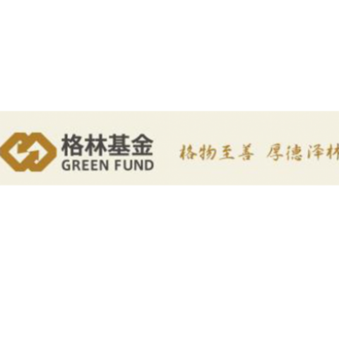 Unitax (Beijing) Certified Tax Agent Co., Ltd.